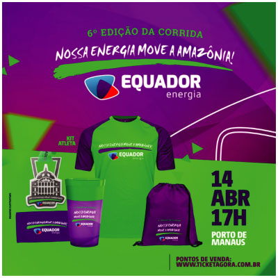 Nossa Energia Move Amazônia 2019 – 6º Edição