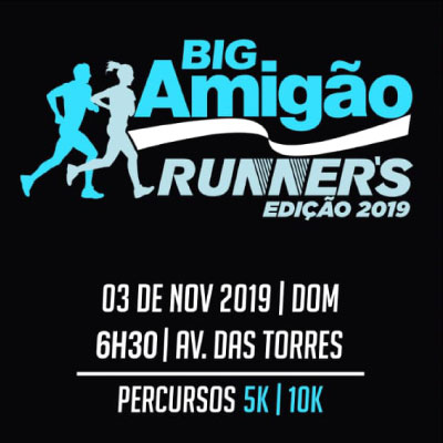 BIG AMIGÃO RUNNERS – EDIÇÃO 2019 – MANAUS/AMAZONAS