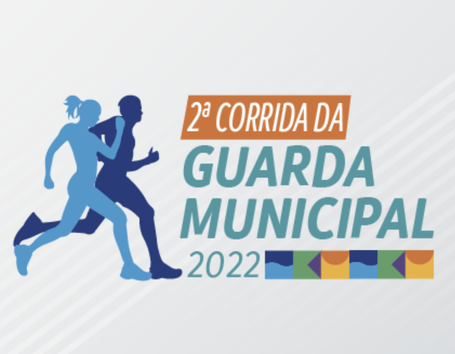 II CORRIDA DA GUARDA MUNICIPAL